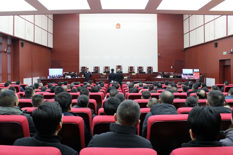 新年第一课：忠诚履职，时刻绷紧纪律之弦 &mdash;&mdash;集团纪委组织开展庭审旁听警示教育活动