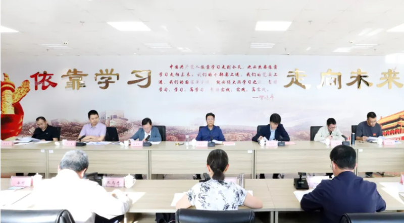 省TVT体育官网集团党委工作汇报会召开