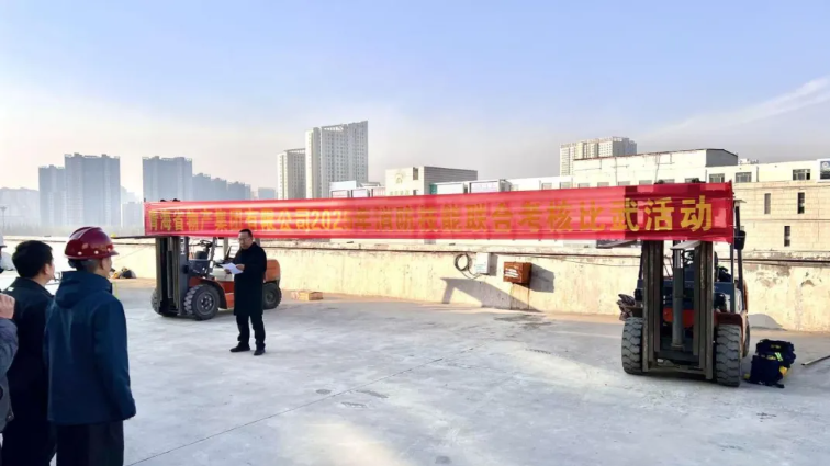 &ldquo;消防月&rdquo;中凝共识，&rdquo;考核场&ldquo;上显真章