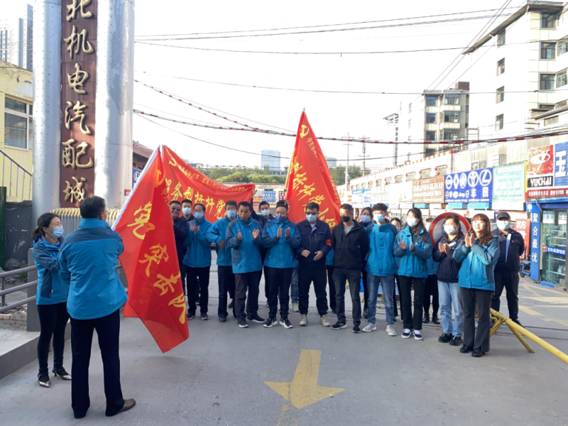 大练兵、强素质----三建公司党支部开展&ldquo;喜迎二十大 岗位大练兵 业务大比武&rdquo;主题党日活动