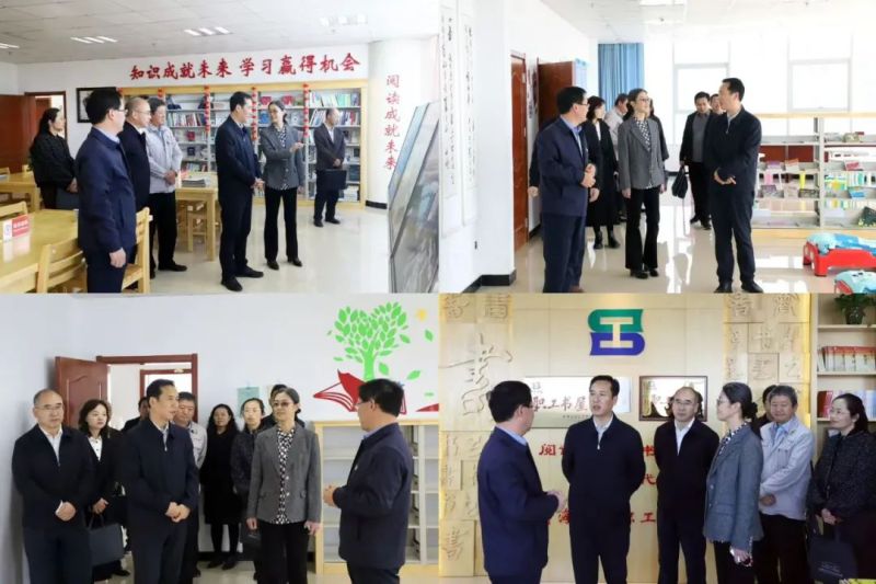 省总工会领导莅临TVT体育官网集团调研产业工人队伍建设改革工作