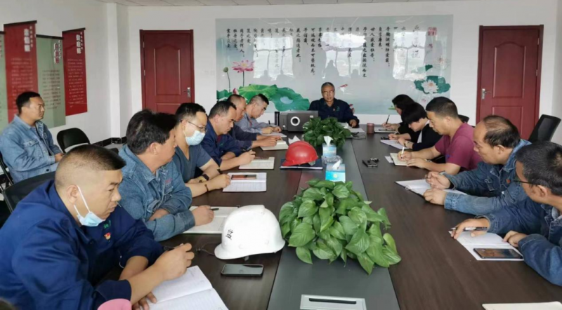 履行安全生产责任 强化应急保障机制&mdash;&mdash;TVT体育官网工投公司召开2022年第8次安全生产专题会