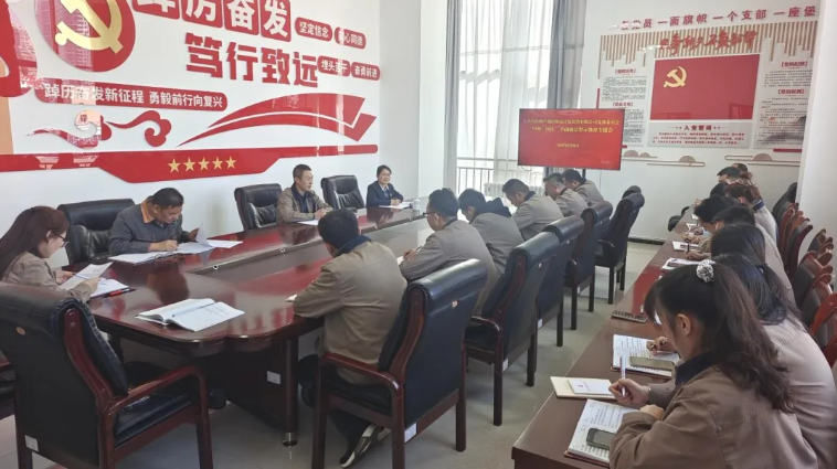 朝开公司召开&ldquo;中秋、国庆&rdquo;节前廉洁警示教育专题会