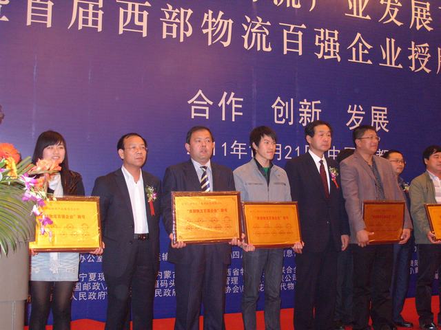 再接再励，迎接挑战