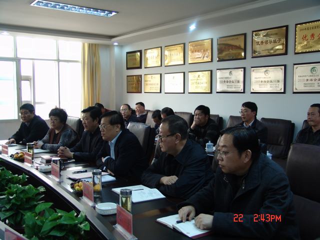 省国资委考核组莅临省TVT体育官网集团进行考核