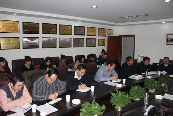 省TVT体育官网集团召开2013年党风廉政建设工作会议