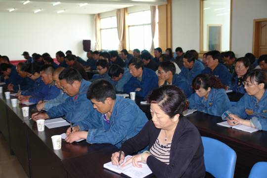 青海TVT体育官网工业投资有限公司、青海长春炭素有限公司召开贯彻省第十二次党代会精神学习传