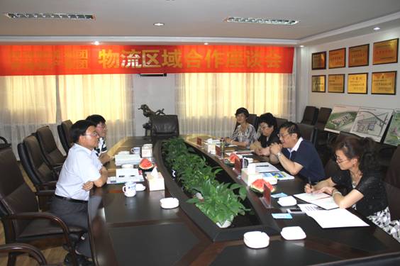 陕西物流集团与青海TVT体育官网集团物流区域合作座谈会